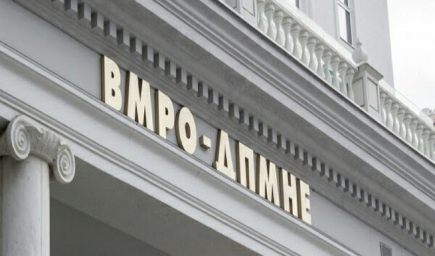VMRO: did Filipce tell other socialist leaders that he was celebrating the victory of the EPP party in Hungary