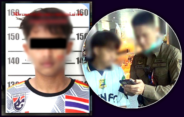21 year old suspect arrested in Bangkok linked with recent Pattani bombing spree targeting fuel stations