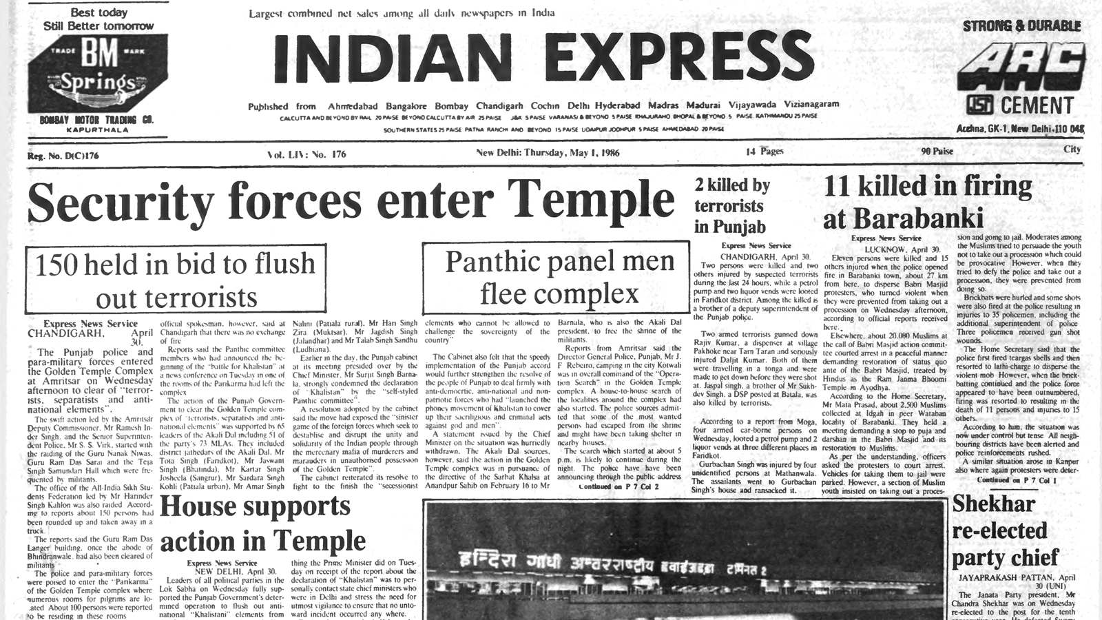 This is the front page of The Indian Express published on May 01, 1986.