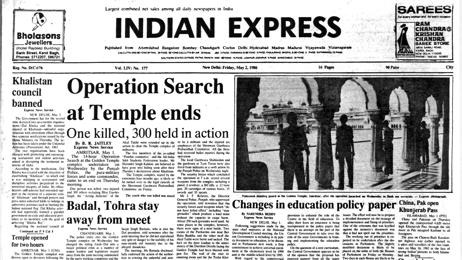 Golden Temple, Punjab Police, 40 Years Ago, Khalistan council banned, Changes in education policy, Chernobyl reactor shut down, editorial, Indian express, opinion news, current affairs