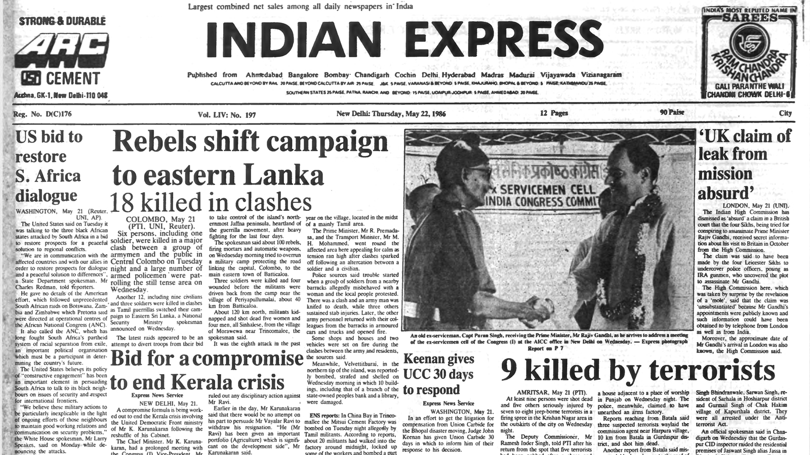 This is the front page of The Indian Express published on May 22, 1986.