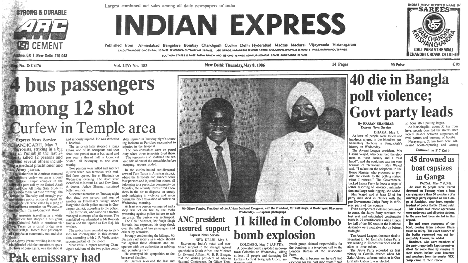 This is the front page of The Indian Express published on May 08, 1986.