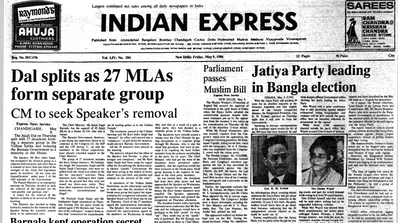 Akali Dal splits, Barnala government, Awami League, H M Ershad, Tackling the AIDS crisis, National education policy, 40 Years Ago, editorial, Indian express, opinion news, current affairs