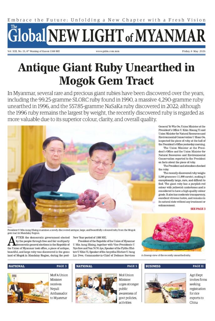 8 May 26 gnlm