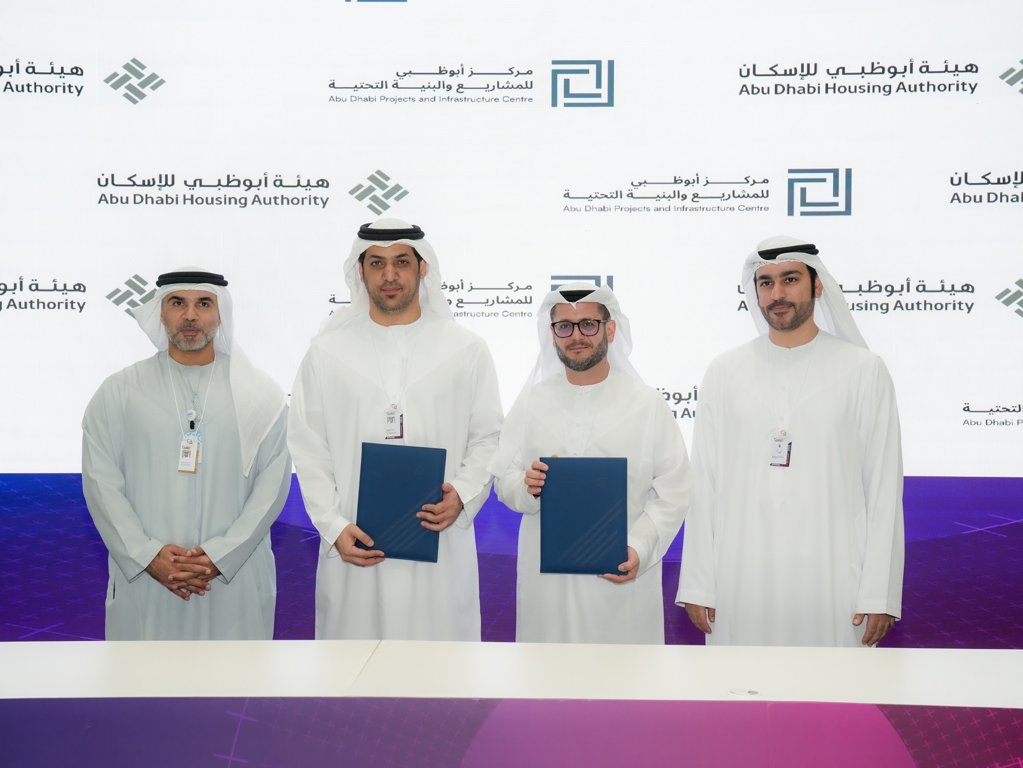 ADPIC and ADHA Partnerships Drive Local Manufacturing in Abu Dhabi