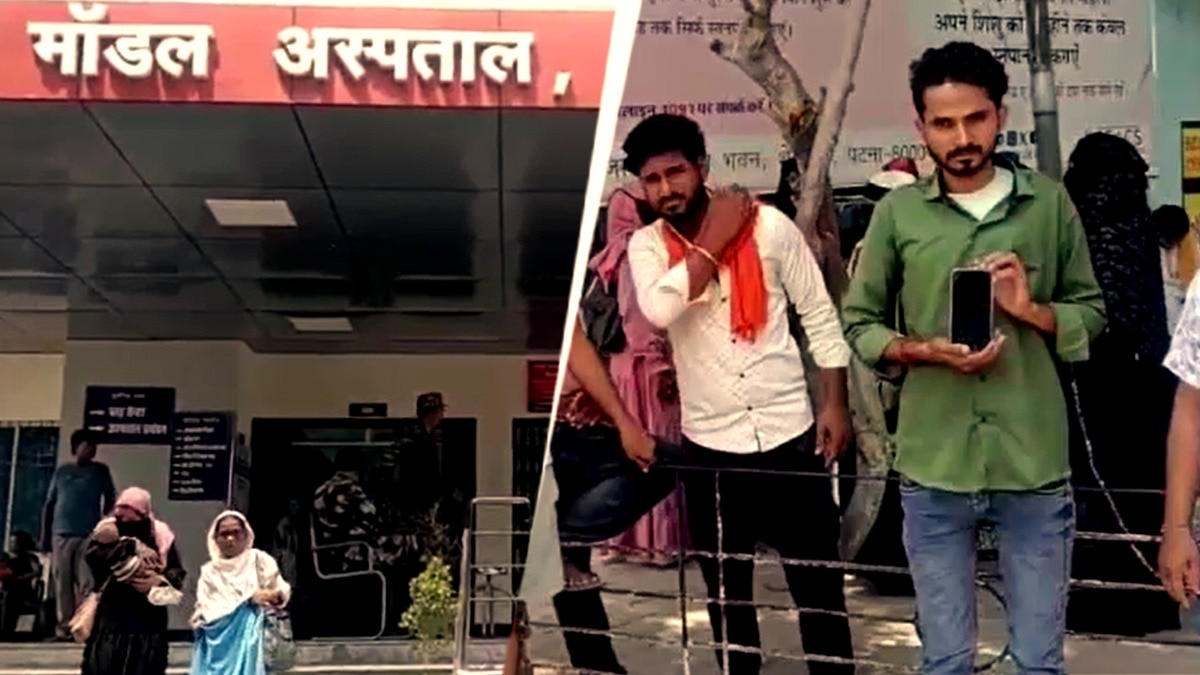 Gopalganj man beaten to death