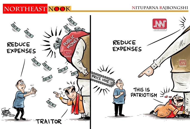 Cartoon by Nituparna Rajbongshi, May 17, 2026