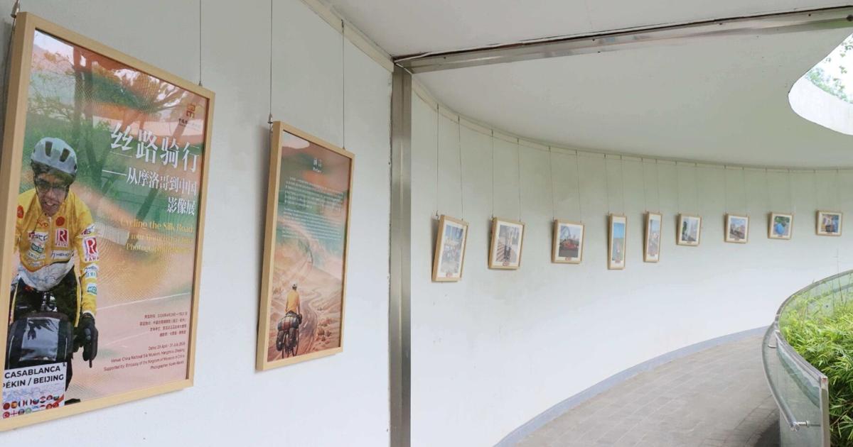 China National Silk Museum Opens the Photography Exhibition "Cycling the Silk Road: From Morocco to China" | Press Releases