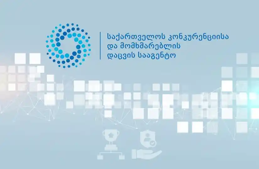 Competition Agency reviews baby food product market in Georgia