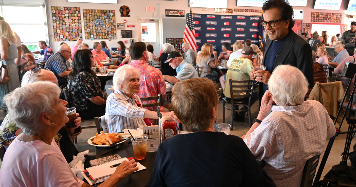 GOP Primary gubernatorial candidate Rom Reddy |