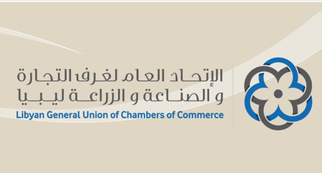 General Union of Chambers discusses with German Embassy arrangements for the Libyan-German Economic Forum of 19-20 May