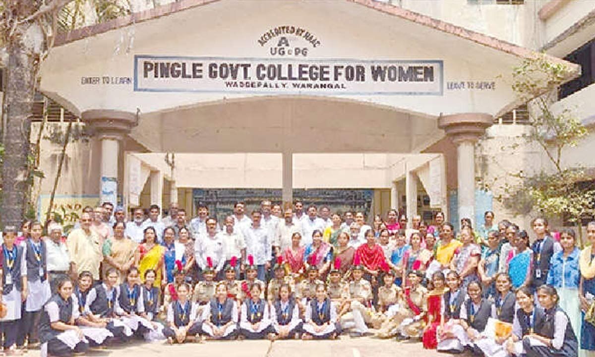 Government committed to strengthening educational institutions: MLA Naini