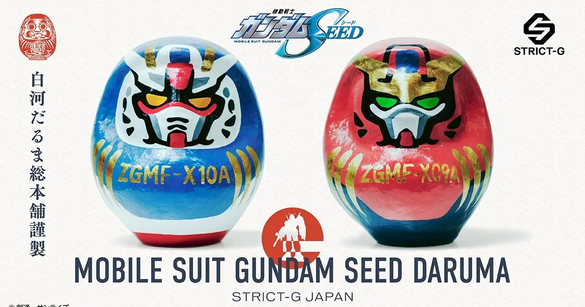 Gundam teams up with 300-year-old daruma maker for wood-carved anime mecha figures[Photos]