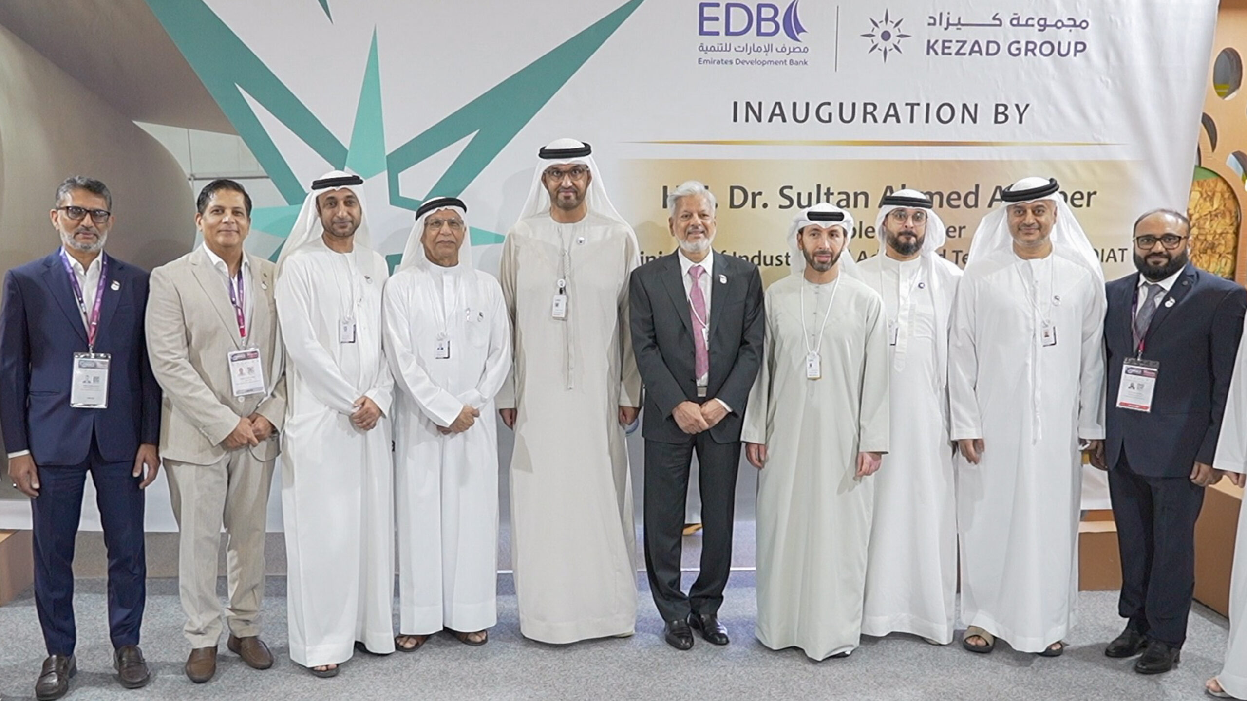 H.E. Dr. Sultan Al Jaber Opens KEZAD’s Innovative Paper Recycling Facility