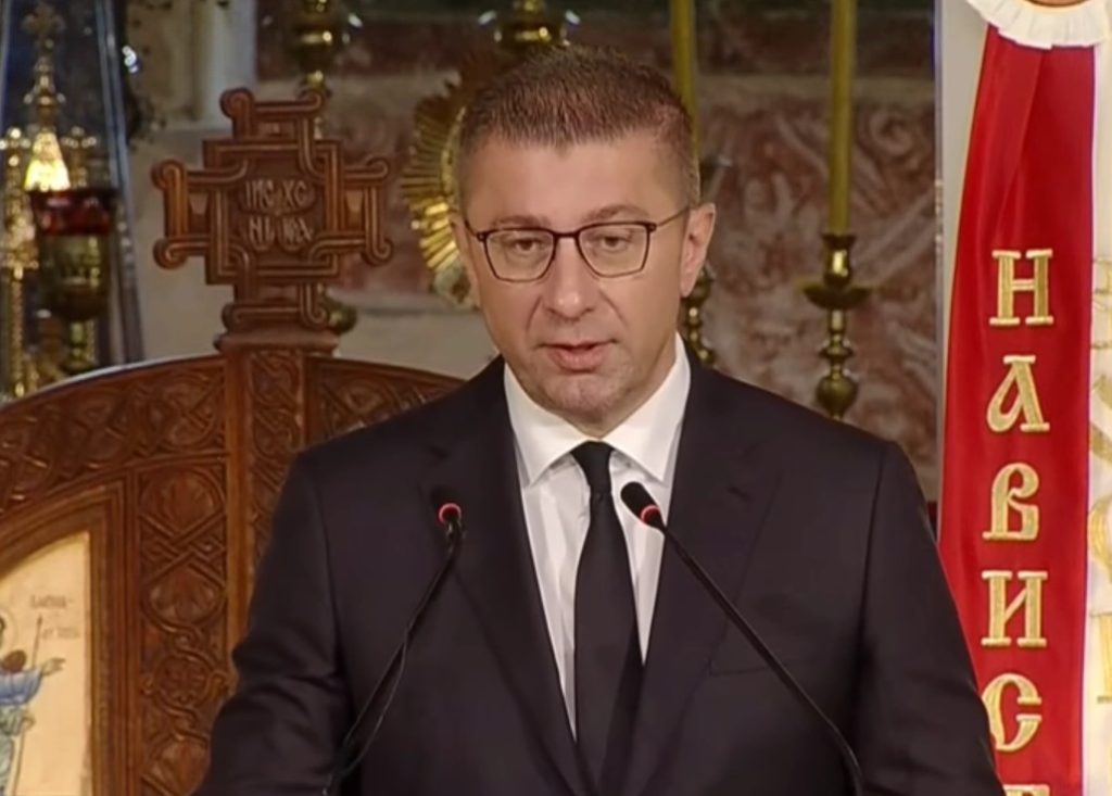 "I can understand the Bulgarian positions, but not the domestic politicians who do its bidding"