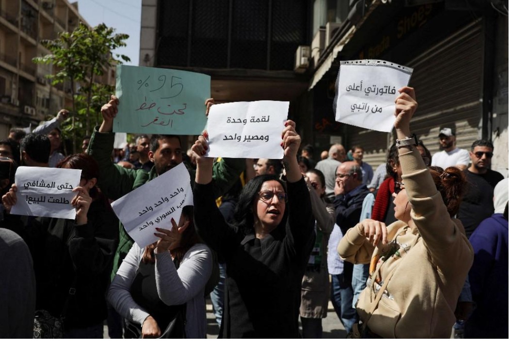 The Ministry called on citizens to strictly adhere to the law and refrain from actions that could breach civil peace, endanger public safety, damage property, or disrupt the operation of public institutions, stressing that violators will be held legally accountable.