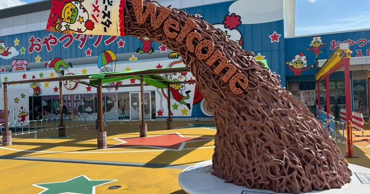 Japan’s instant ramen snack theme park features an athletic course even adults can enjoy
