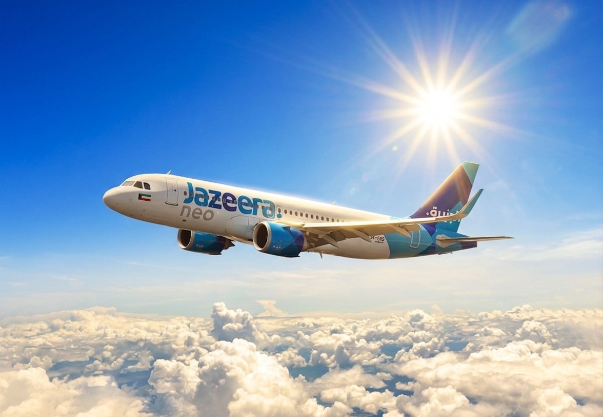 Jazeera Airways announces direct flights to London Luton Airport