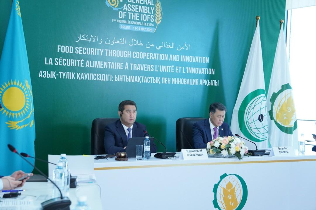 Kazakhstan Takes Over Chairmanship of Islamic Food Security Organization at General Assembly in Astana