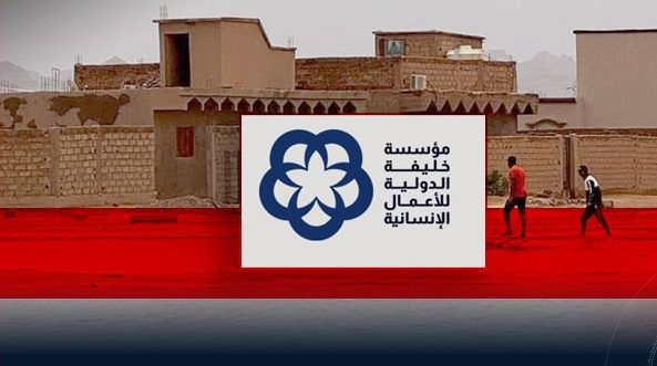 Khalifa International Foundation Forms Emergency Room to Monitor the Situation in Tahala Following Floods