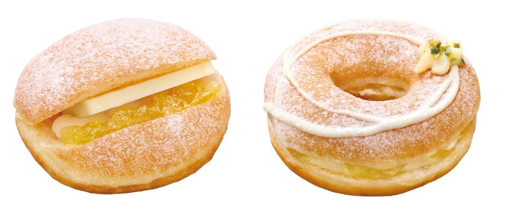 Krispy Kreme Japan is bringing two special donuts to the most-forgotten big city in the country