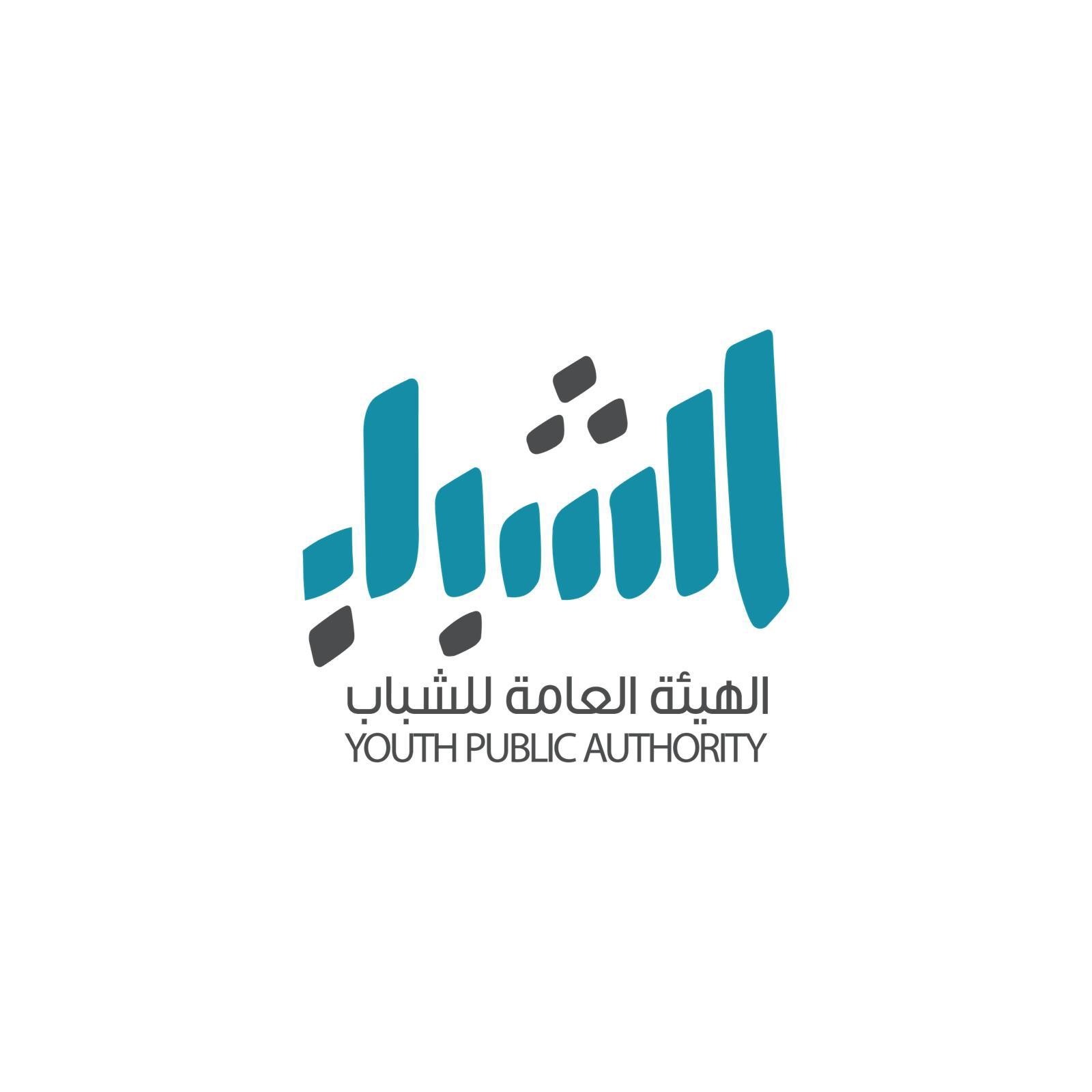 Kuwait invests in youth to build a future rooted in dialogue and coexistence