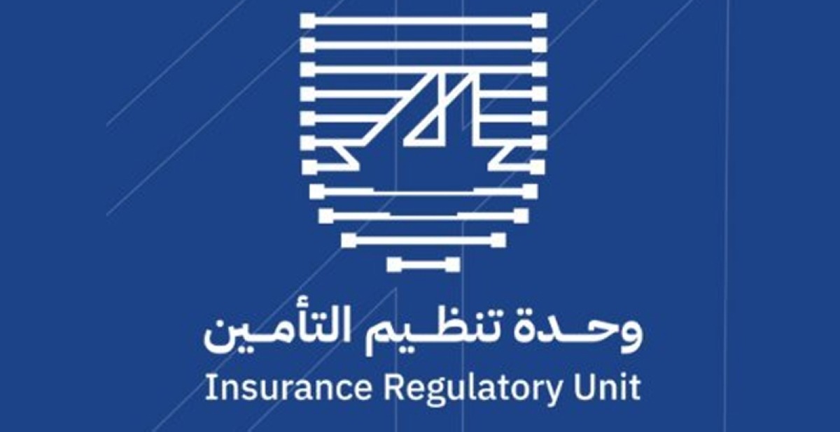 Kuwait tightens tax transparency rules for insurers with new reporting mandate
