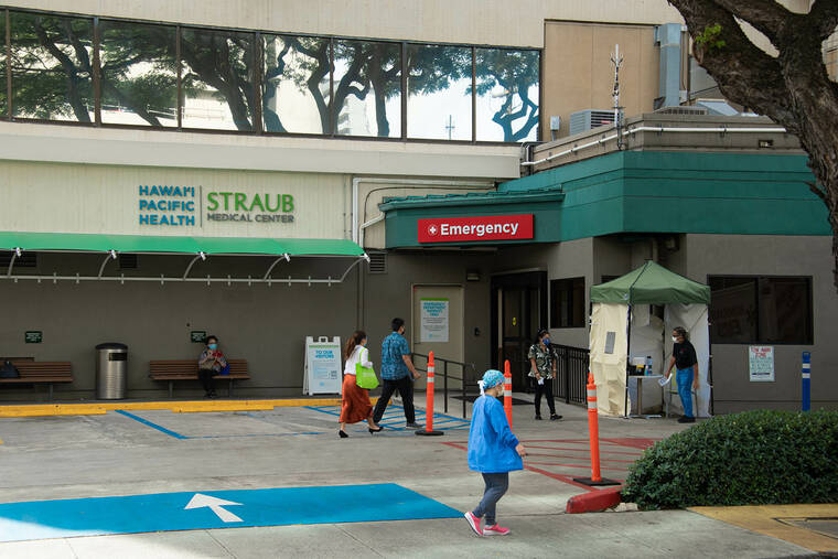 Letter: Mahalo to skill surgeon for successful operation