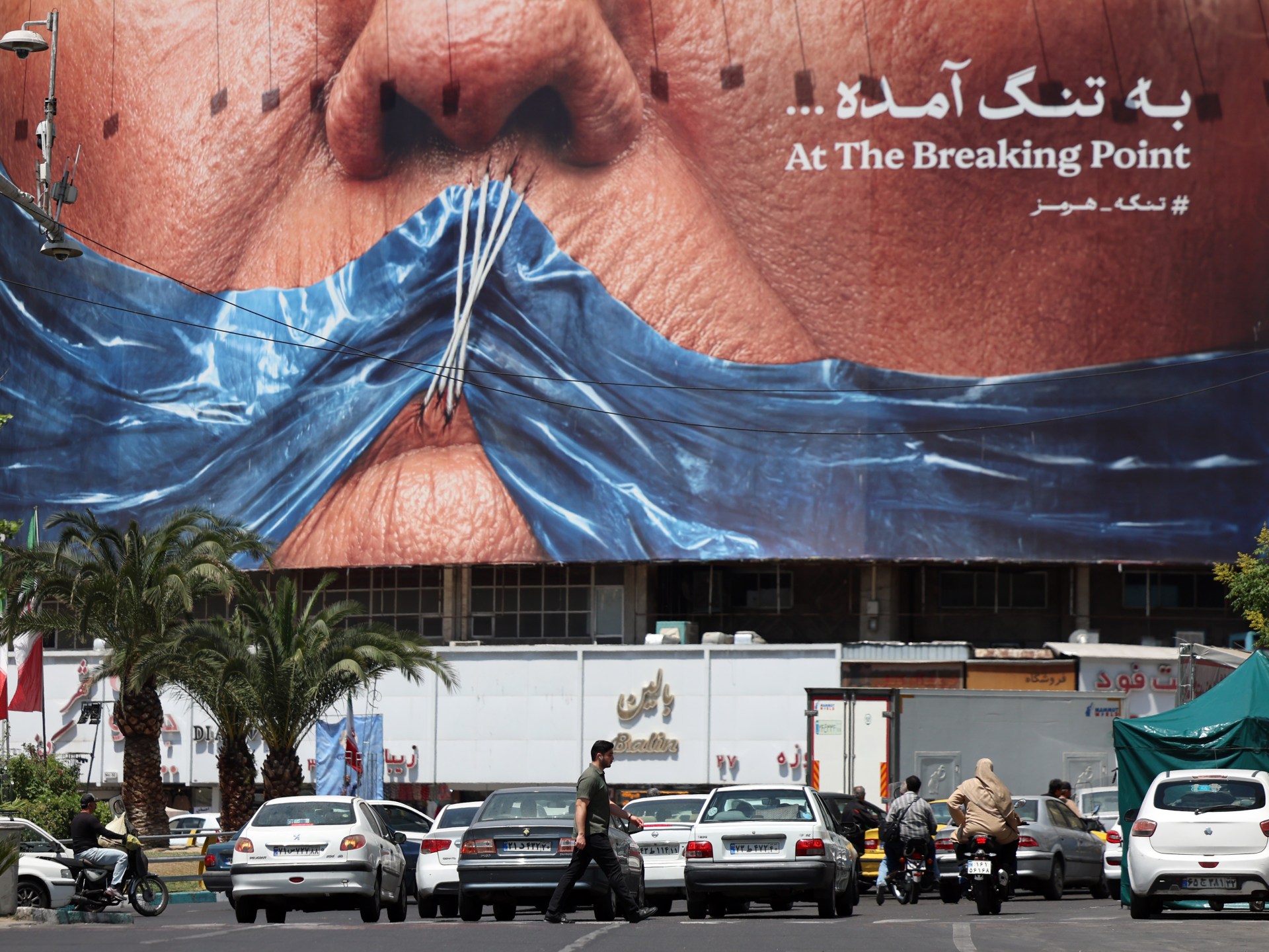Markets rally amid hopes of US-Iran deal | US-Israel war on Iran News