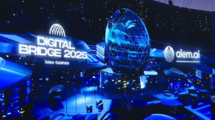 Media Accreditation Opens for AI & Digital Bridge 2026 in Kazakh Capital