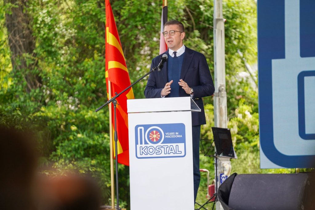Mickoski welcomes significant distribution of reform linked funds from the EU