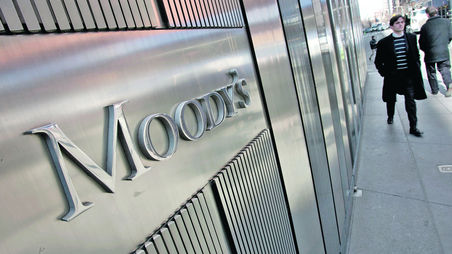Moody's Warns of Future Challenges as Panama Reduces its Fiscal Deficit