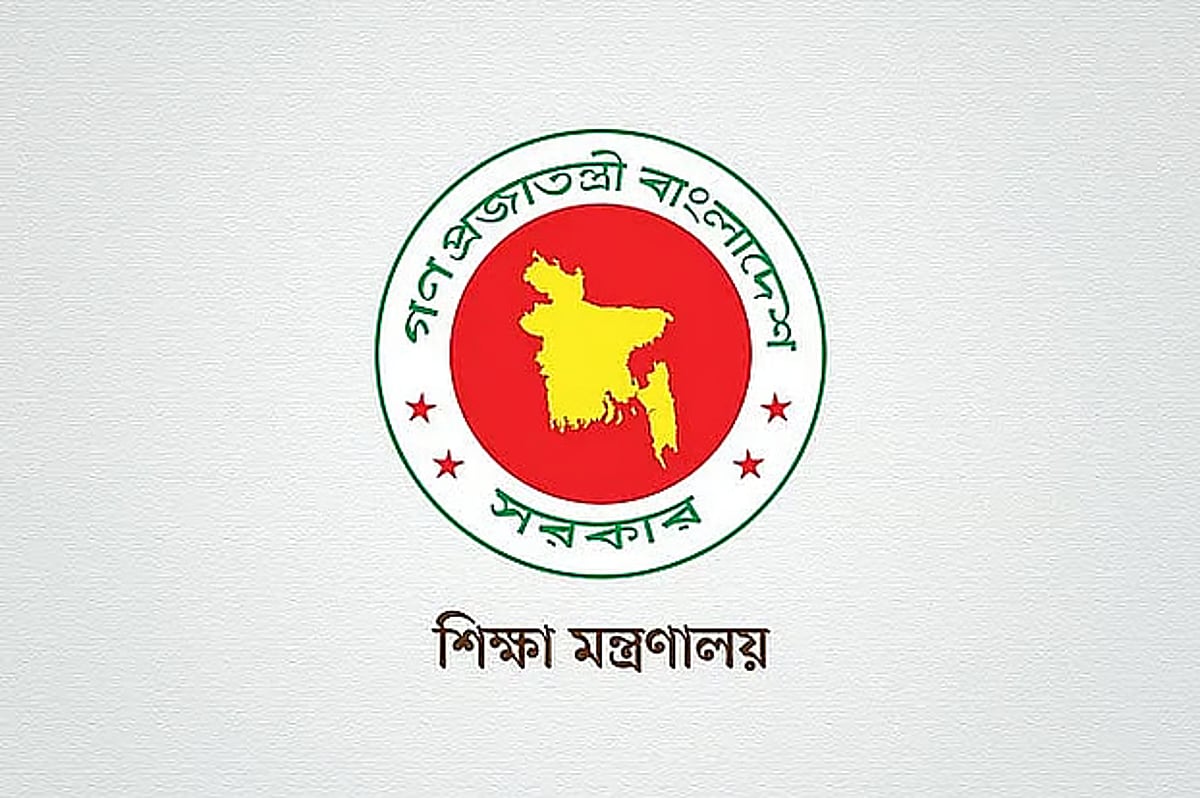 New VCs appointed to 11 universities including BUET, previous VCs relieved of duties