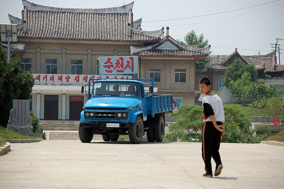 Seon Hwa