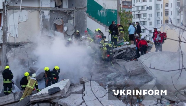 One killed, 16 injured in massive overnight attack on Kyiv