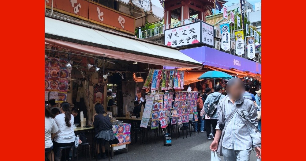 Police cracking down on outdoor seating in Tokyo’s liveliest street market neighborhood[Video]