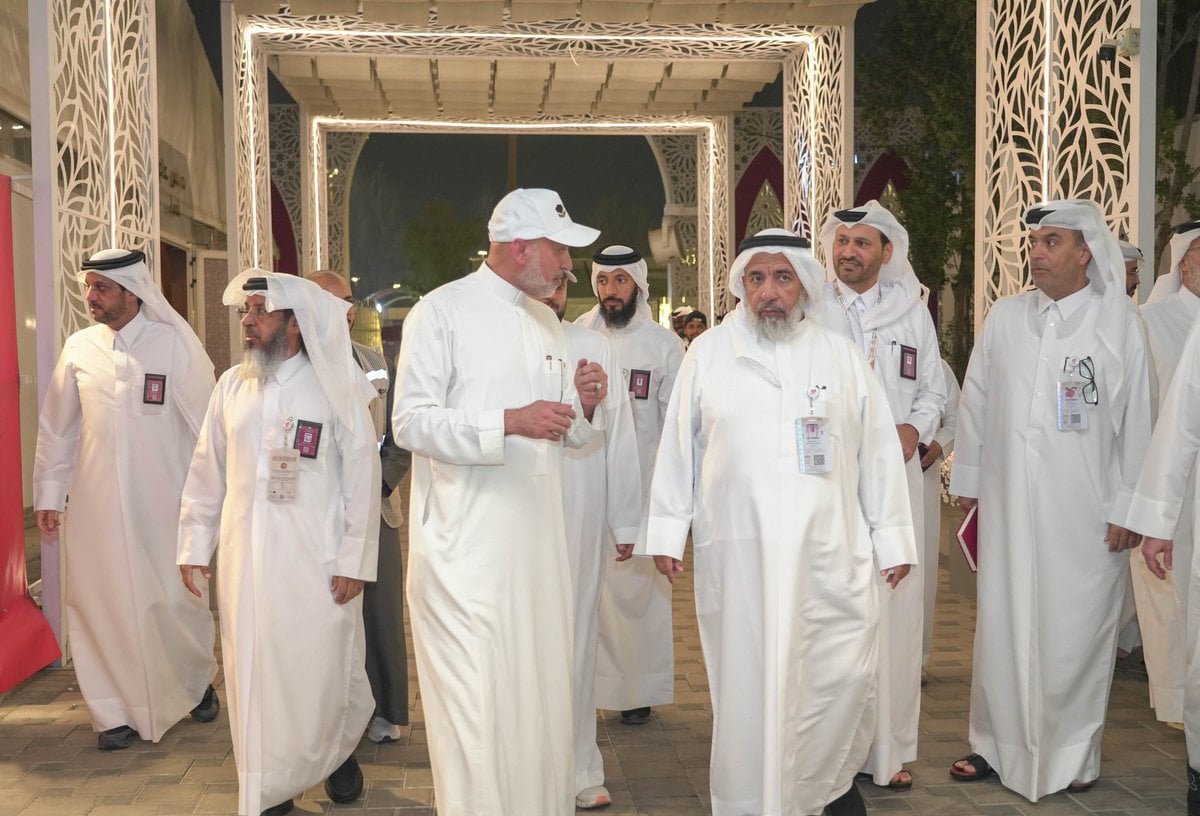 Doha News Logo
