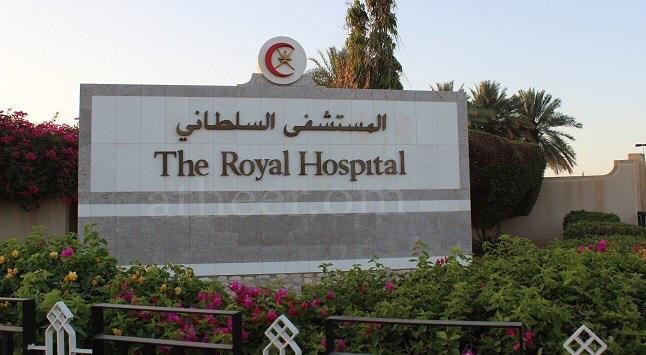Royal Hospital in Muscat addresses emergency wait times and capacity adjustments
