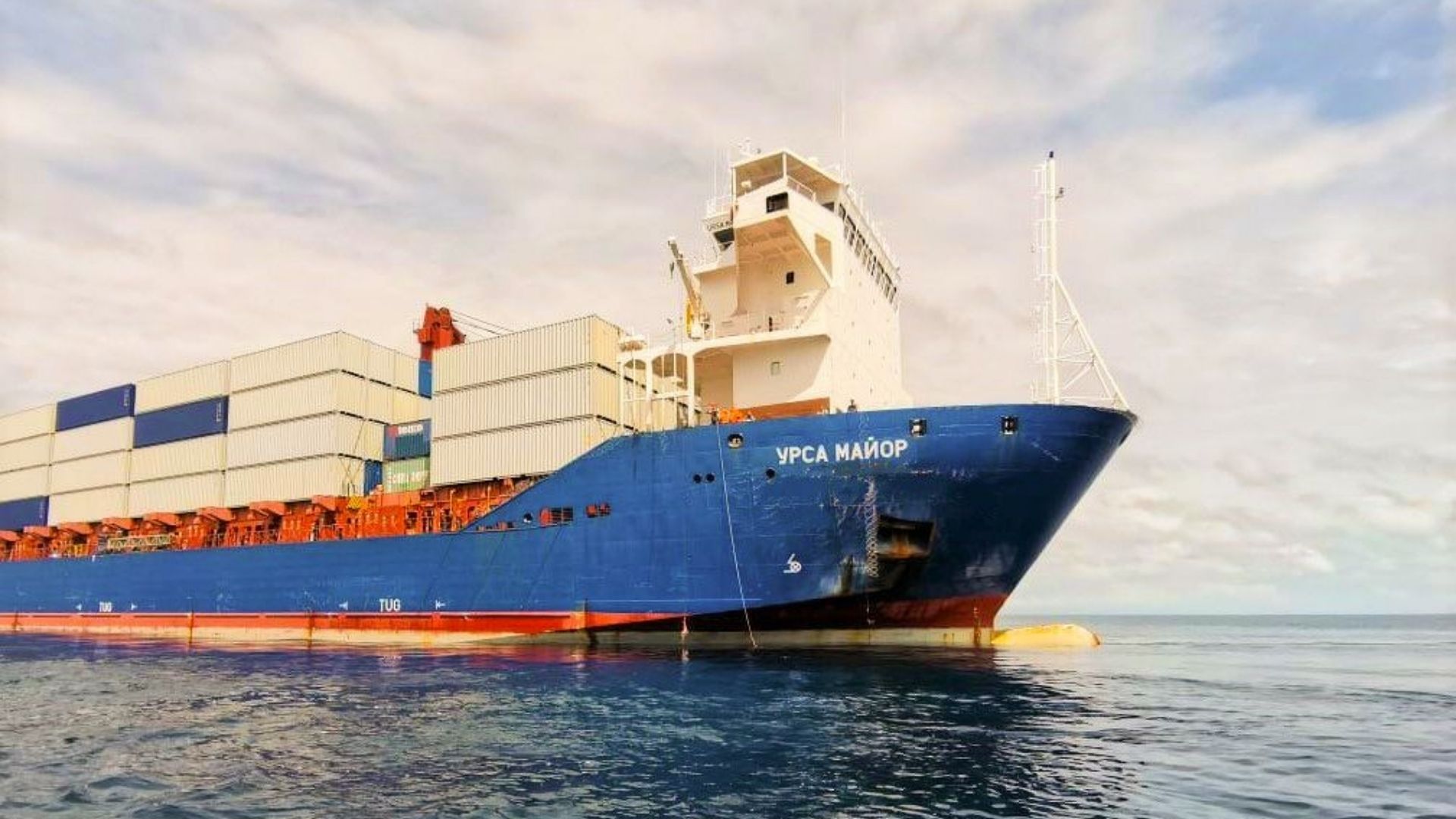 Russian ship that sank near Spain carried nuclear parts, likely to DPRK: reports