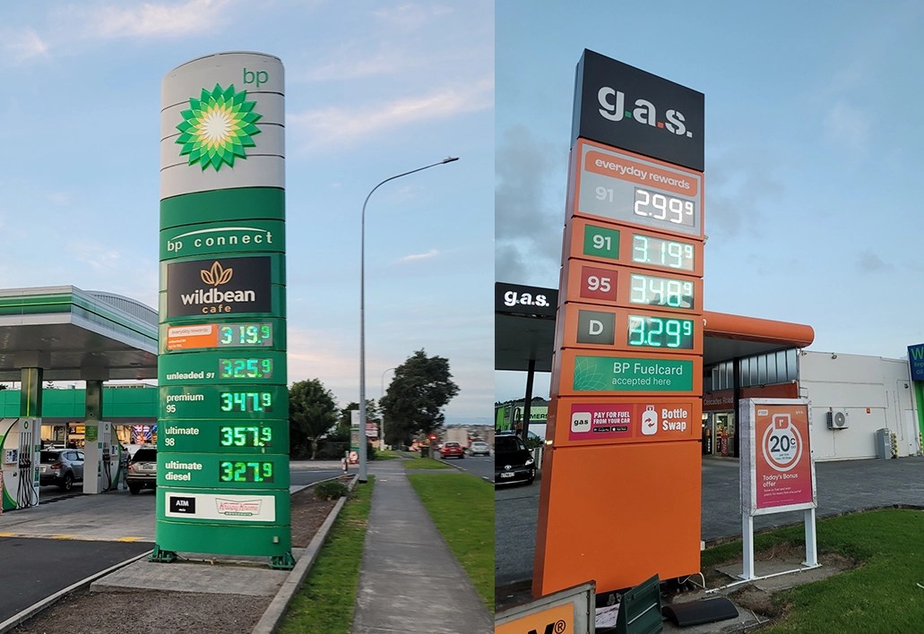 Same rewards card, different petrol price on Cascades Road
