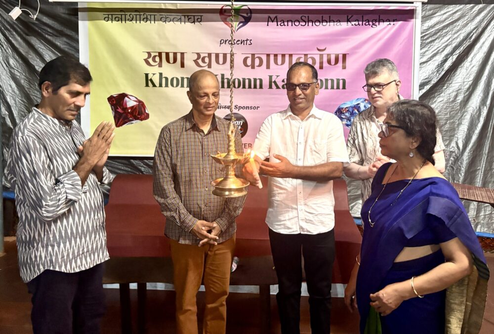 Screen ‘Amori’ film across Goa to save our green land