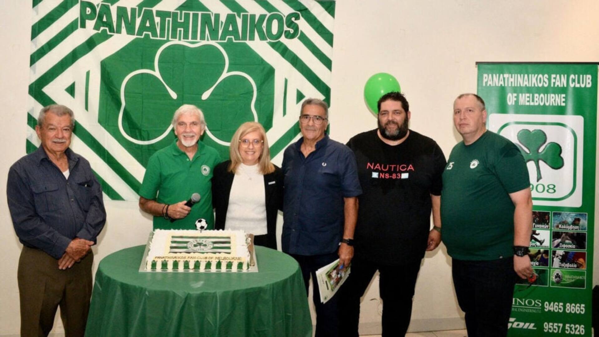 Strong turnout at Panathinaikos Melbourne Supporters' Club event