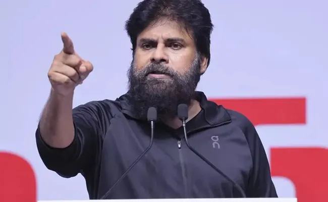 Support Must Be Mutual Or I'll Take Firm Call: Pawan