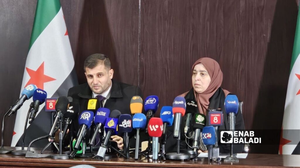 A press conference by the Committee to Investigate the Fate of the Sons and Daughters of Detainees and Forcibly Disappeared Persons, January 6, 2026. (Enab Baladi, Ahmad Maslamani)