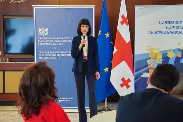 Tea Akhvlediani launches Youth Peace School in Georgia