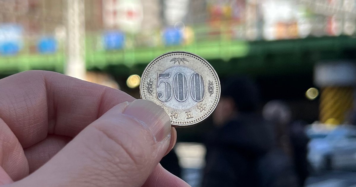 The 3 best secret places to eat a cheap One Coin lunch in Shinjuku