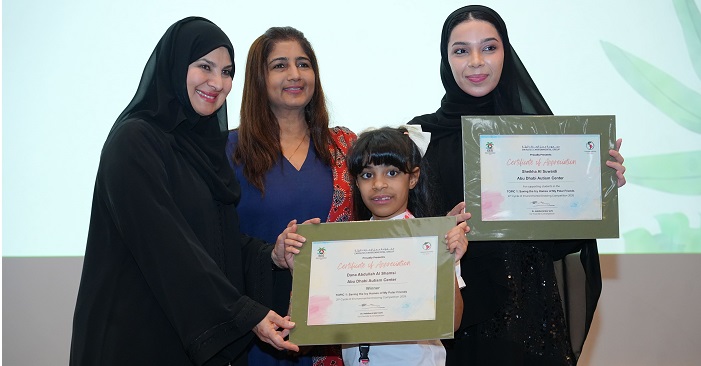 UAE Students Excel at Environmental Drawing & Art from Waste Competitions 2026