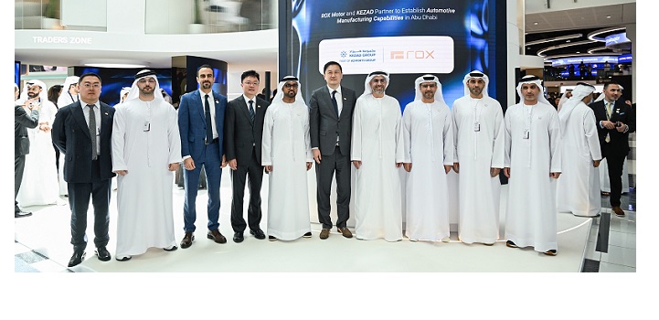 UAE’s ROX Aims for 300,000 Units in Advanced Manufacturing