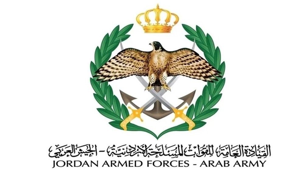 20 Missiles Launched from Iran Towards Azraq Int...