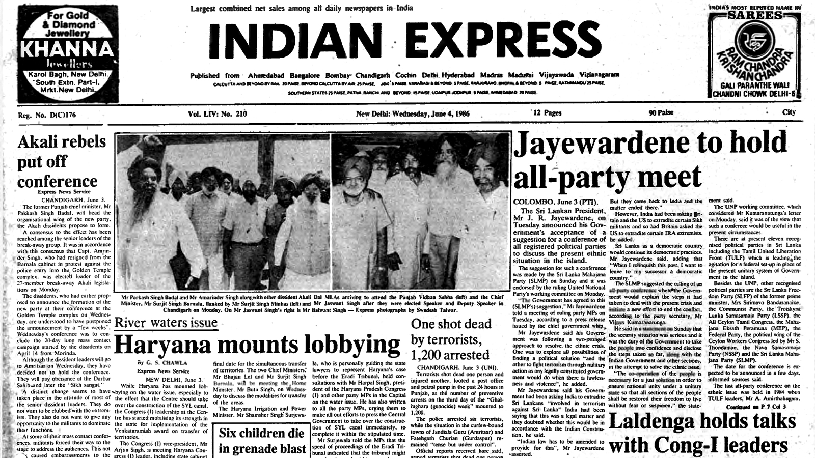 This is the front page of The Indian Express published on June 04, 1986.